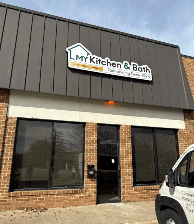 My Kitchen and Bath Alexandria Showroom